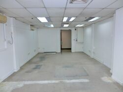 People's Park Centre (D1), Office #489324451